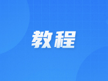 新功能!违禁词替换全新升级! 新功能!违禁词替换全新升级!