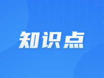 教培教育行业广告文案违规案例解析 教培教育行业广告文案违规案例解析